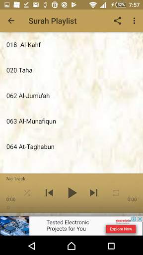 Anas kurah Quran Audio mp3 Offline screenshot 2