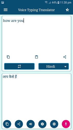 all language Voice Typing keyboard - Translator स्क्रीनशॉट 1