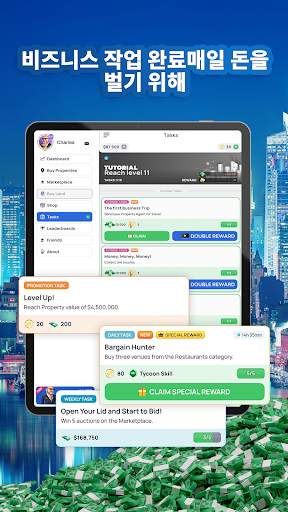 Landlord - Real Estate Trading screenshot 30