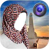Başörtüsü Burka Fotoğraf logo