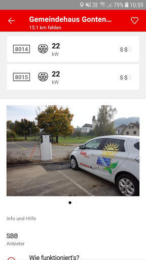 E-Car Charge स्क्रीनशॉट 5