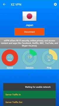 XZ VPN screenshot 4