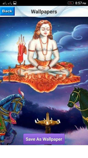 Gorakhnath Chalisa screenshot 6