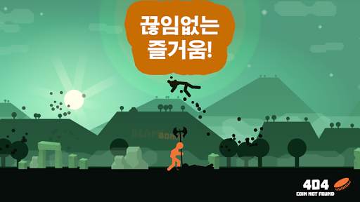 Stick Fight (스틱 싸움) screenshot 5