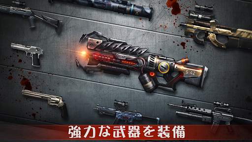 Zombie Shooter: ゾンビゲーム screenshot 5
