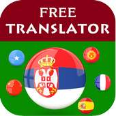 Serbian Translator icon