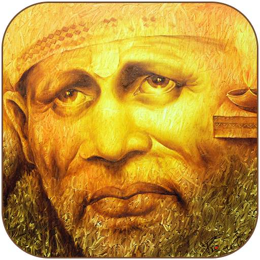 Sai Baba Live Wallpaper 1.5