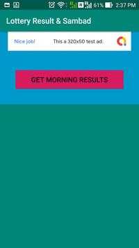Lottery Result And Lottery Sambad screenshot 2