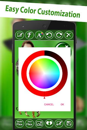 PLMN Urdu Flex Maker screenshot 5