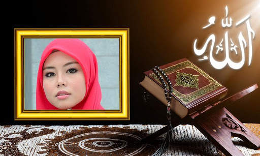 Allah Photo Frames screenshot 3