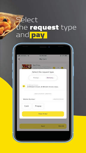 اسهل | Ashal screenshot 5