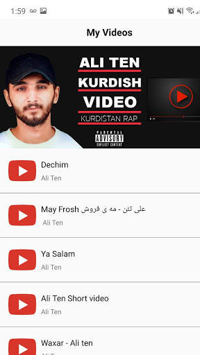 Ali Ten Official 3 تصوير الشاشة