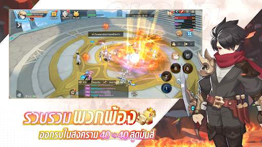 Cloud Song - บทกวีแห่งท้องฟ้า screenshot 7