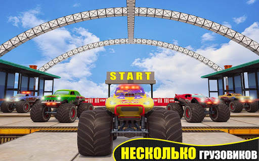 Impossible Mega Ramp Monster Truck Challenge Race скриншот 5
