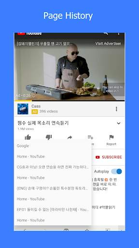 Floating Top Browser (Streaming/Multi Browser) screenshot 6