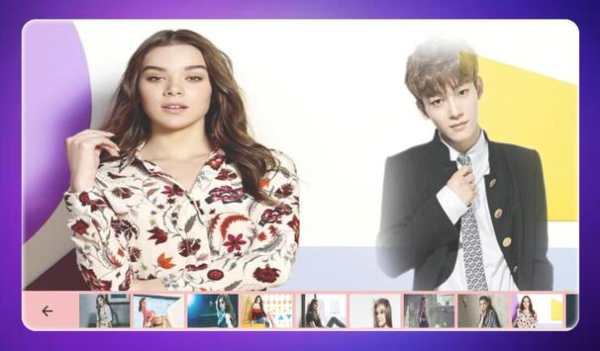 Click With Hailee Steinfeld screenshot 7