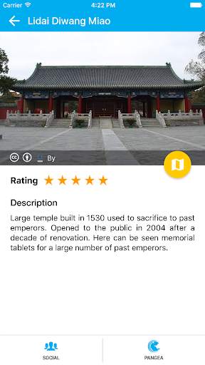 Beijing Travel - Pangea Guides screenshot 9