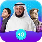 Top Islamic Nasheed 2017 on 9Apps