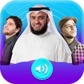 Top Islamic Nasheed 2017 1.8