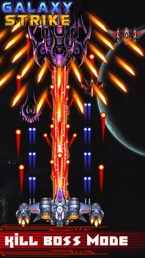 Galaxy Shooter : Space Shooter screenshot 1