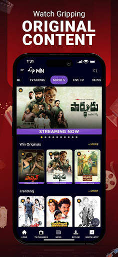 ETV Win screenshot 2