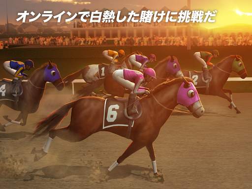 Photo Finish: #1 競馬ゲーム！ screenshot 8