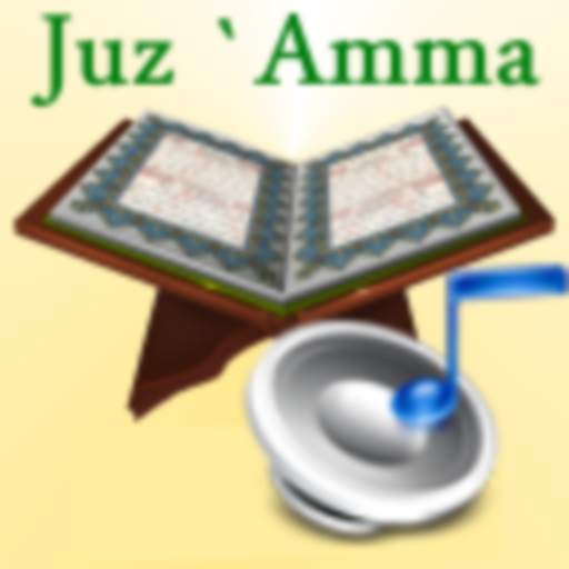 Audio Pack (Al-Ghamidi) 1.0