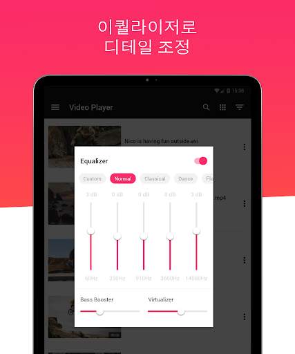 Video Player for Android - HD screenshot 13