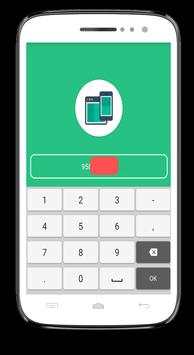 Mobile Number Tracker screenshot 2