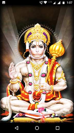 Hanuman Chalisa Audio Offline screenshot 1