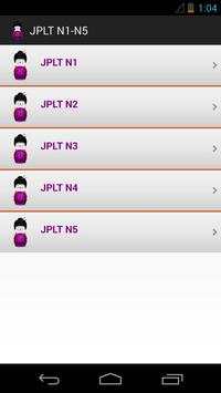 JPLT (N1-N5) Quiz screenshot 2