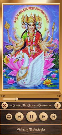 All God Mantra screenshot 19