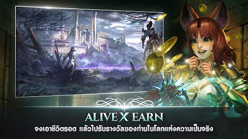 A3: Still Alive screenshot 2