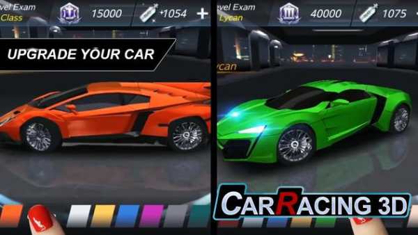 Car Racing 3D screenshot 2