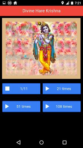 Divine Hare Krishna Hare Rama Mantra Chant screenshot 3