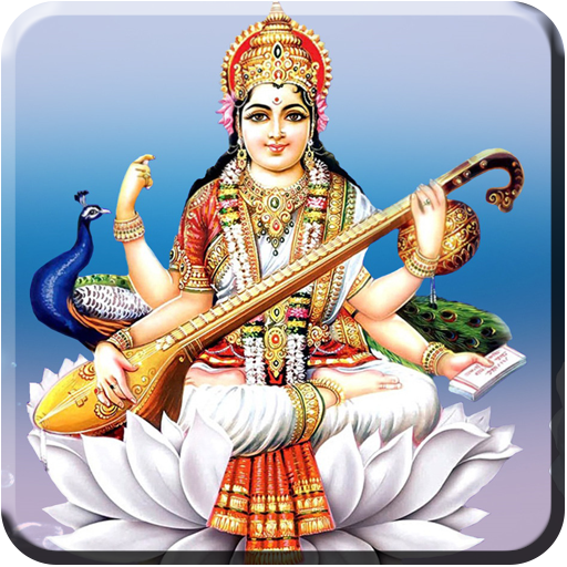 ikon Saraswati Mata Wallpapers HD