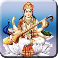 Saraswati Mata Wallpapers HD on 9Apps