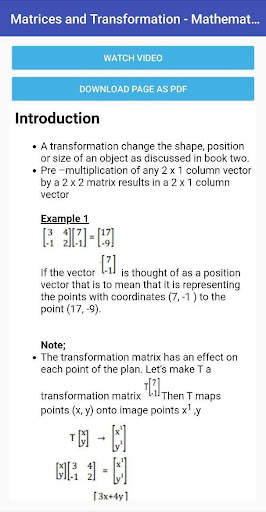 EasyElimu Study App скриншот 5