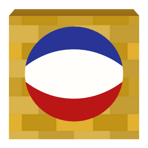 Retro Basketball icon