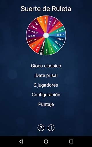 Suerte de Ruleta (español) скриншот 7