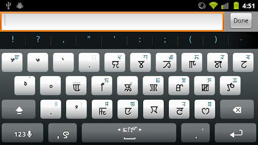 MyAlpha screenshot 4