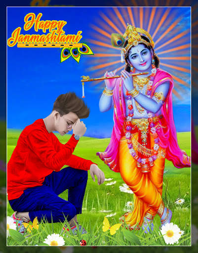 Janmashtami Photo Editor screenshot 3