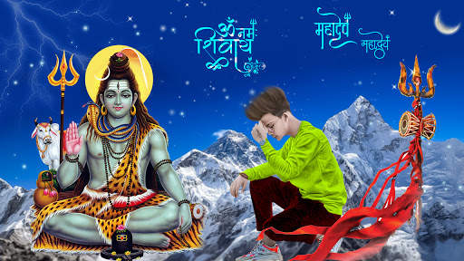 Mahadev Photo Editor screenshot 4