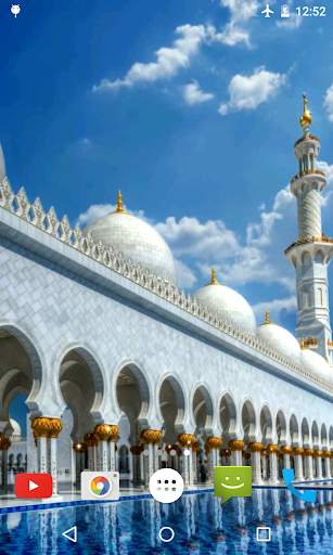 Grand Mosque Video Wallpaper screenshot 2