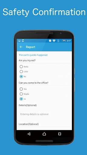 LaKeel Messenger screenshot 5