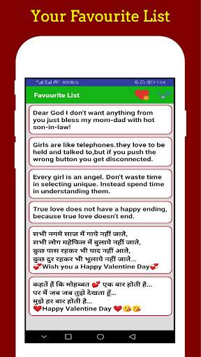 Boy Attitude Status, Girl Attitude, Love Status screenshot 6
