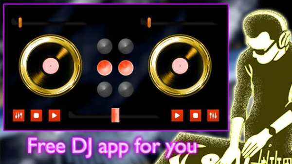 DJ Mixing Software screenshot 2