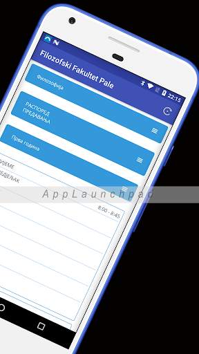Filozofski Pale Raspored screenshot 2