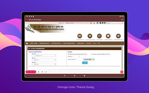 BanglarBhumi screenshot 15