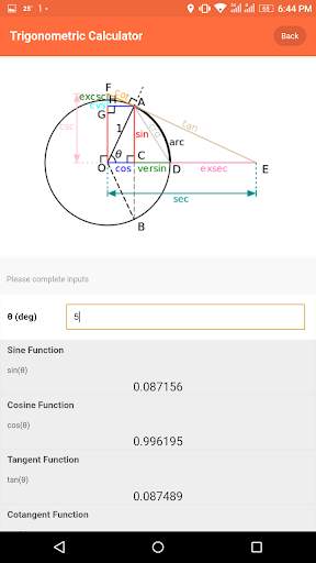 Trigonometry скриншот 3